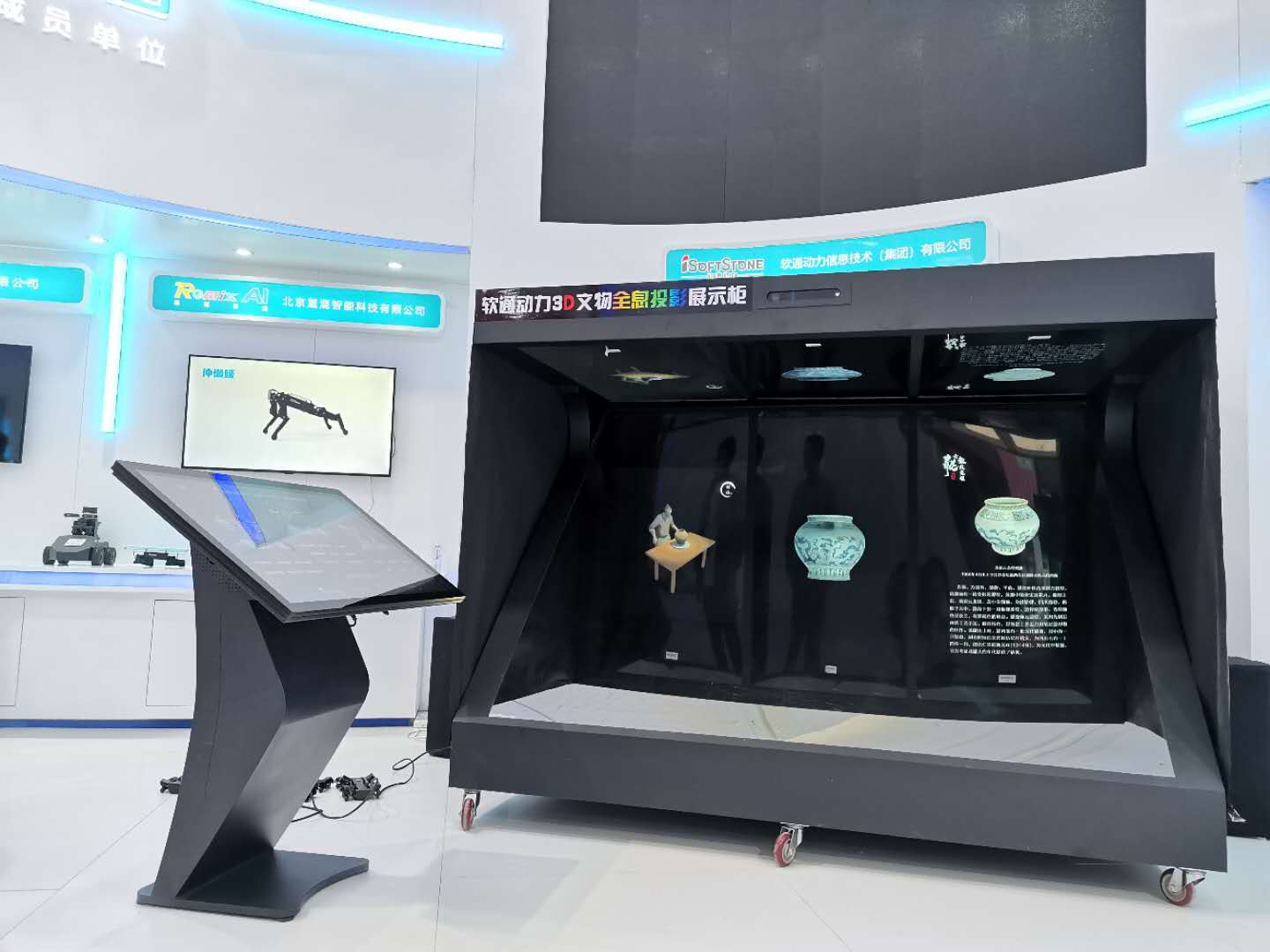 XPJ官网动力：做好企业数字化转型的“设计师”