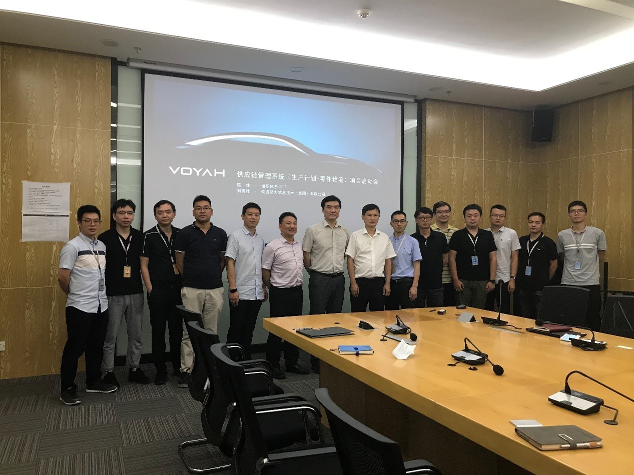 助力中国造车新实力 XPJ官网动力为汽车强国建设添砖加瓦