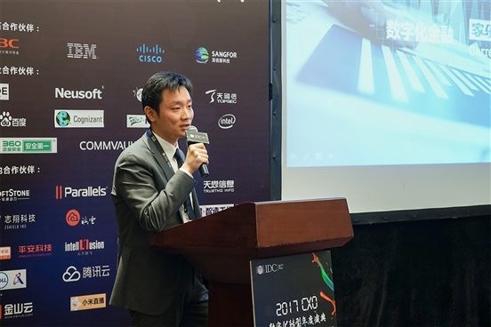 XPJ官网动力带你 把握数字化转型脉搏 共享数字化转型机缘