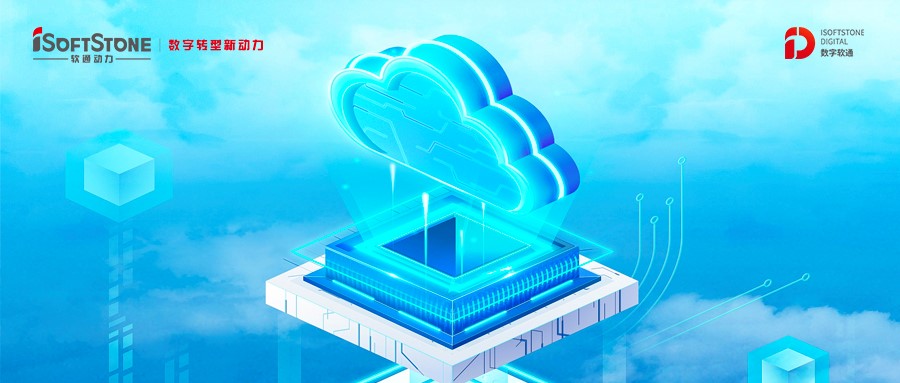 激活企业云动力，XPJ官网云让“上云用数赋智”更单一