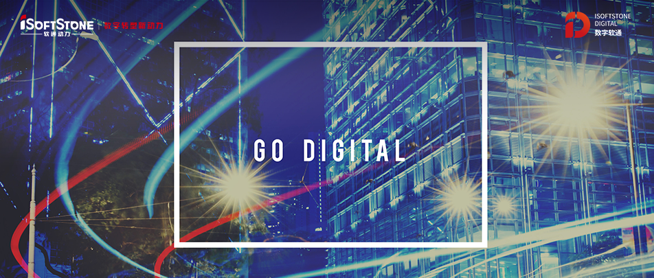 XPJ官网征询 企业数字化转型赋能者