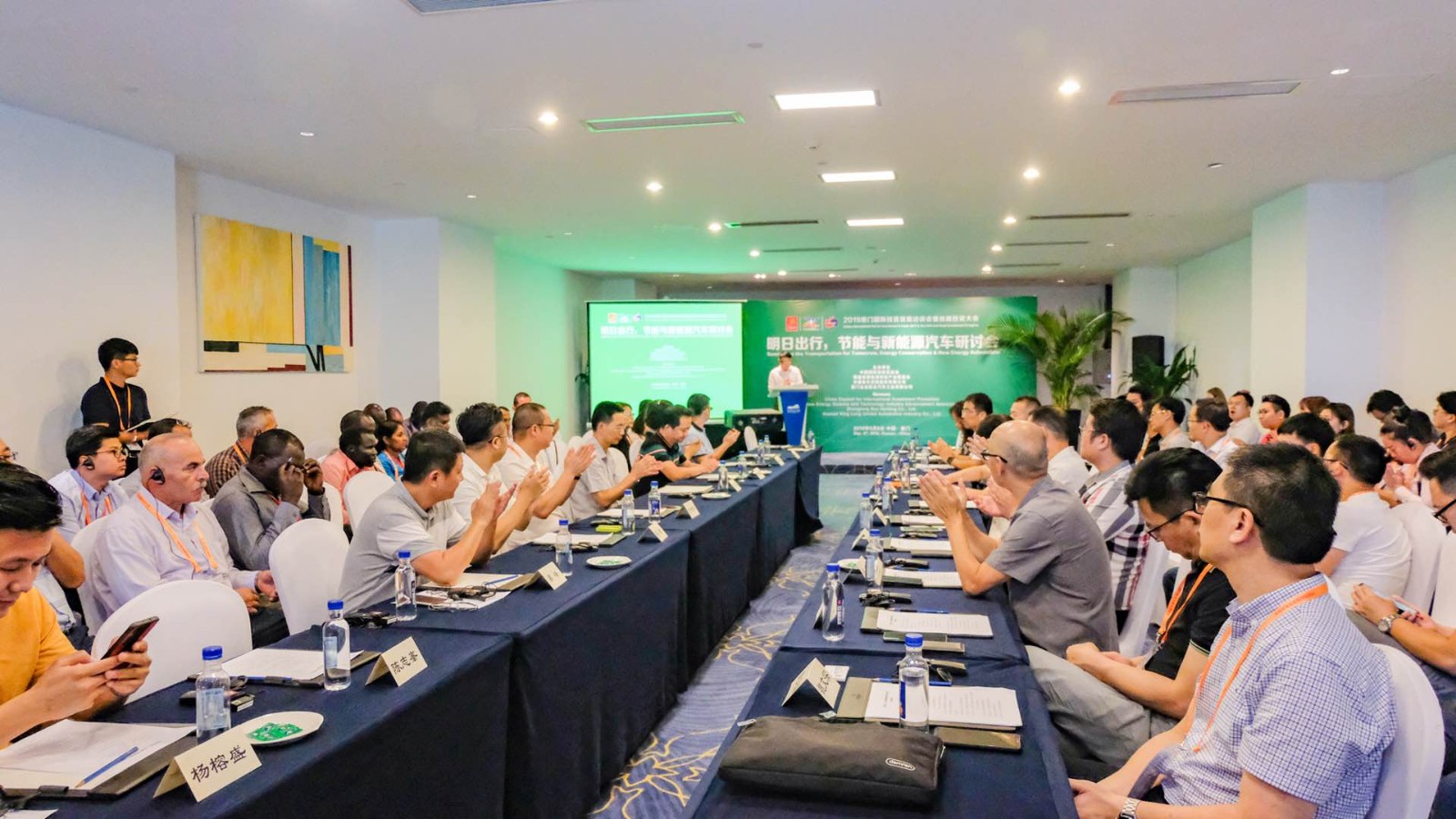 XPJ官网动力助力将来出行，智造解决规划推动汽车行业数字化