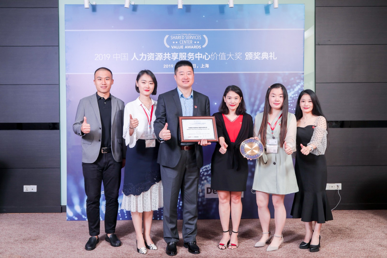 XPJ官网动力企业服务平台：以创新实际引领人力资源行业发展