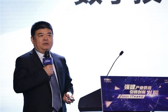 数字技术赋能新金融  XPJ官网动力打造服务新生态