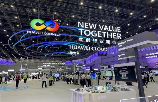 华为全联接2020进行中，XPJ官网动力分享数字化转型步骤论