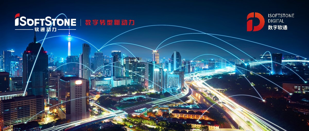 XPJ官网动力出席2021秋季数字化转型大会 助力造作业数字化转型