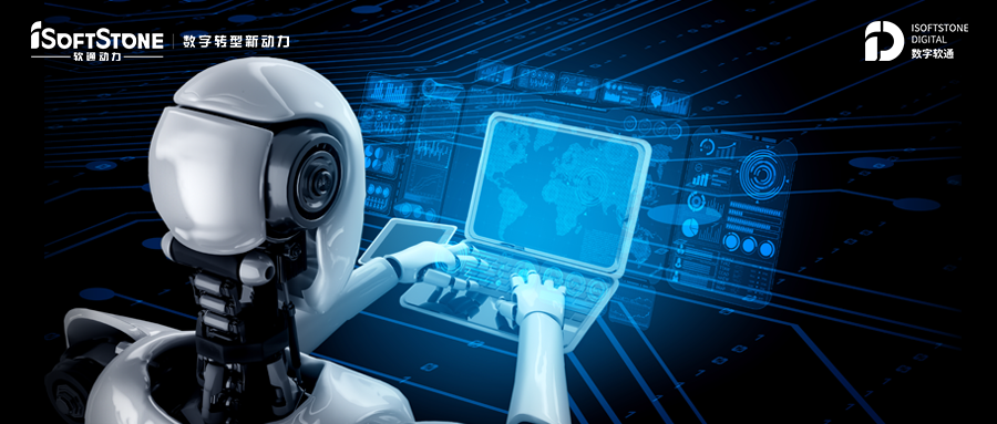 打造构筑行业数字化新标杆： XPJ官网动力结合华为云AI+RPA助力中铁十一局智能化升级