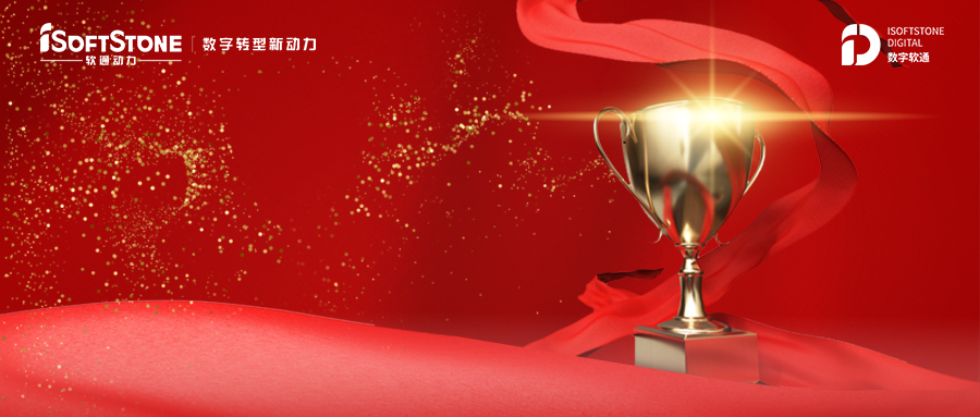 《2021中国银行业IT解决规划市场份额分析汇报》：XPJ官网动力位列当先职位