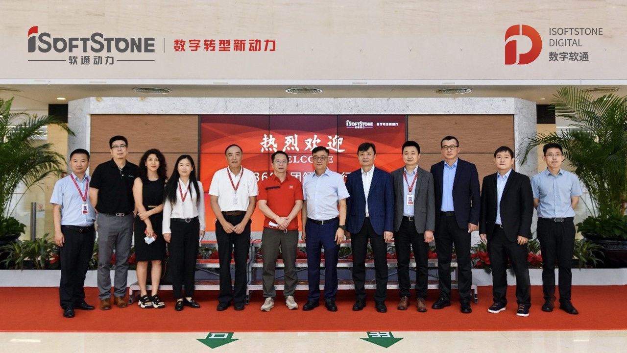 XPJ官网动力与360集团达成战术合作  推动数字安全新逾越