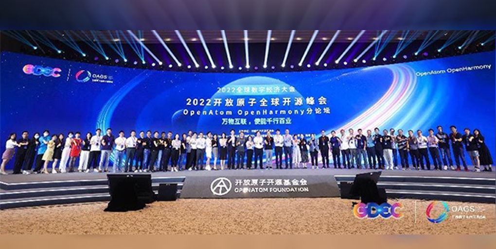 互联使能|XPJ官网动力领跑OpenHarmony贸易化落地