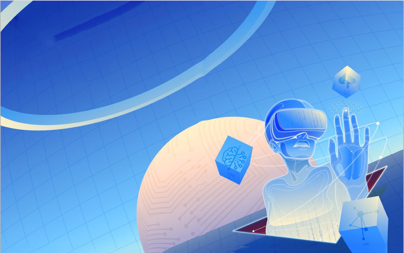 XPJ官网动力参与全球首个元宇宙国际尺度同盟，持续发力工业元宇宙