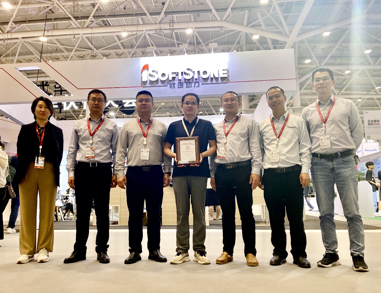 华为中国合作同伴大会2023 | XPJ官网动力荣膺华为“ISDP认证服务商”