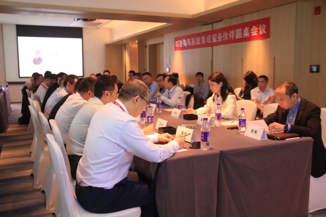 华为中国合作同伴大会2023 | XPJ官网动力成功参与华为IT征询与系统集成服务同伴招募打算