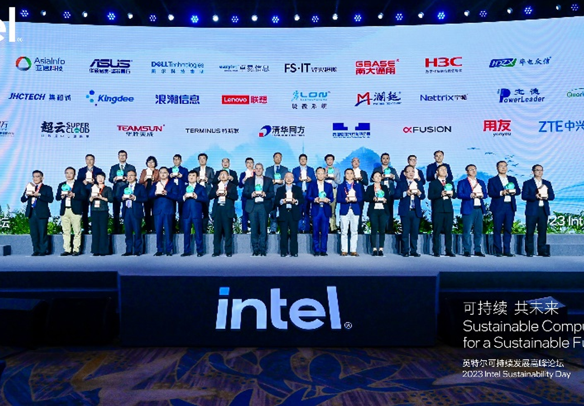 XPJ官网动力参与英特尔可持续发展顶峰论坛，共同构建可持续将来