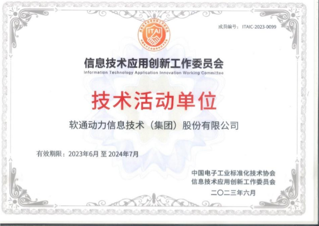 XPJ·(澳门区)公司官方网站