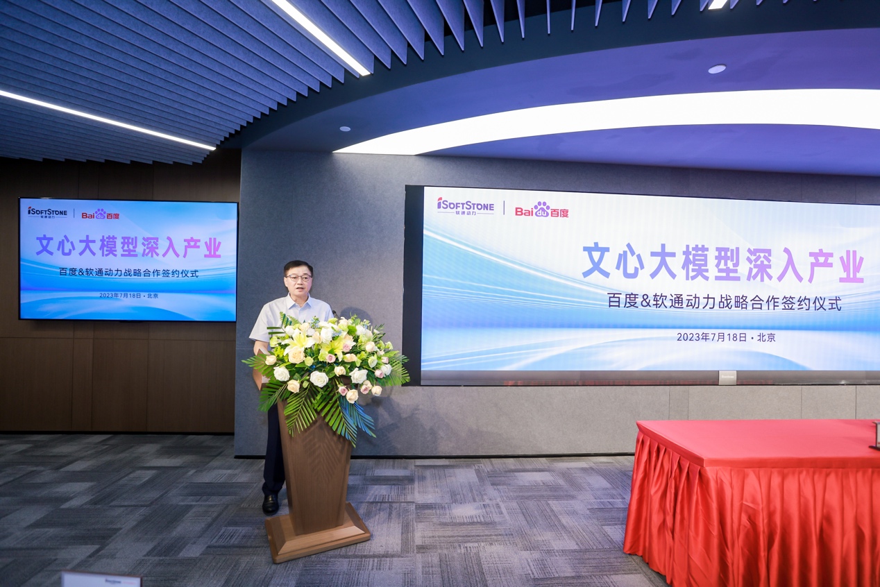 XPJ·(澳门区)公司官方网站