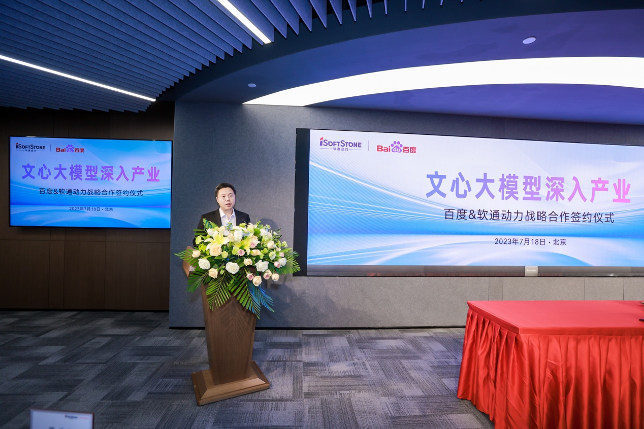 XPJ·(澳门区)公司官方网站