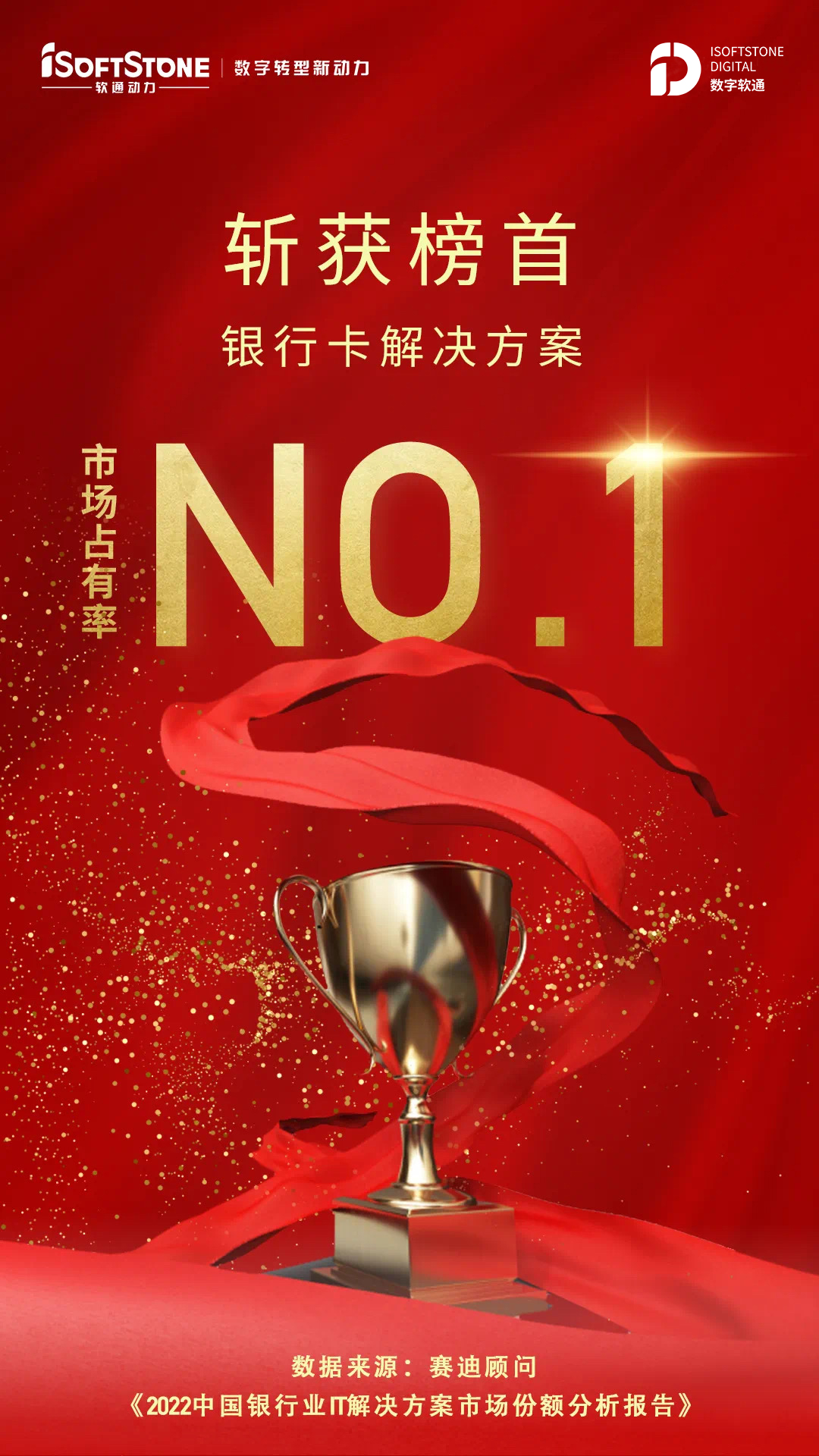 XPJ·(澳门区)公司官方网站