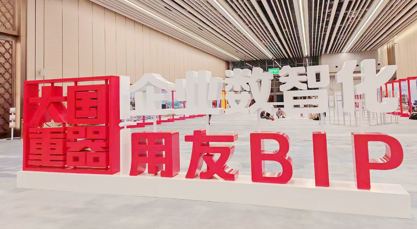 XPJ·(澳门区)公司官方网站