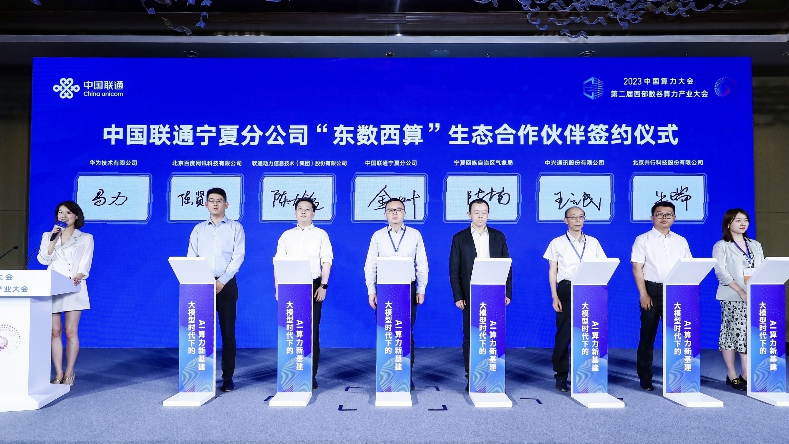 XPJ·(澳门区)公司官方网站