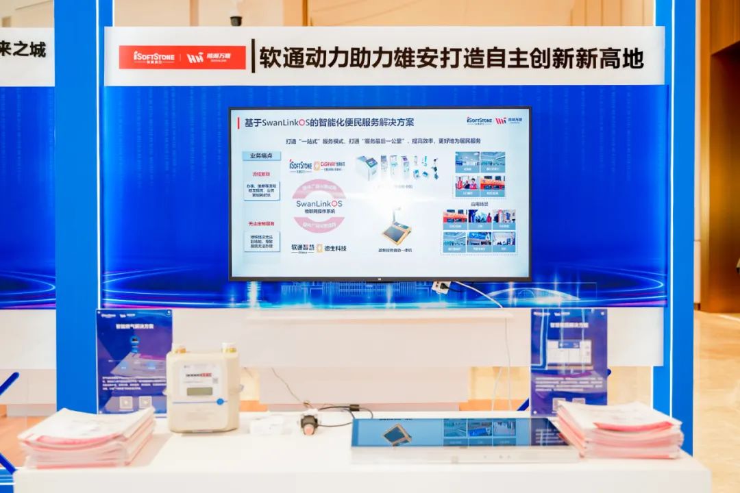 XPJ·(澳门区)公司官方网站