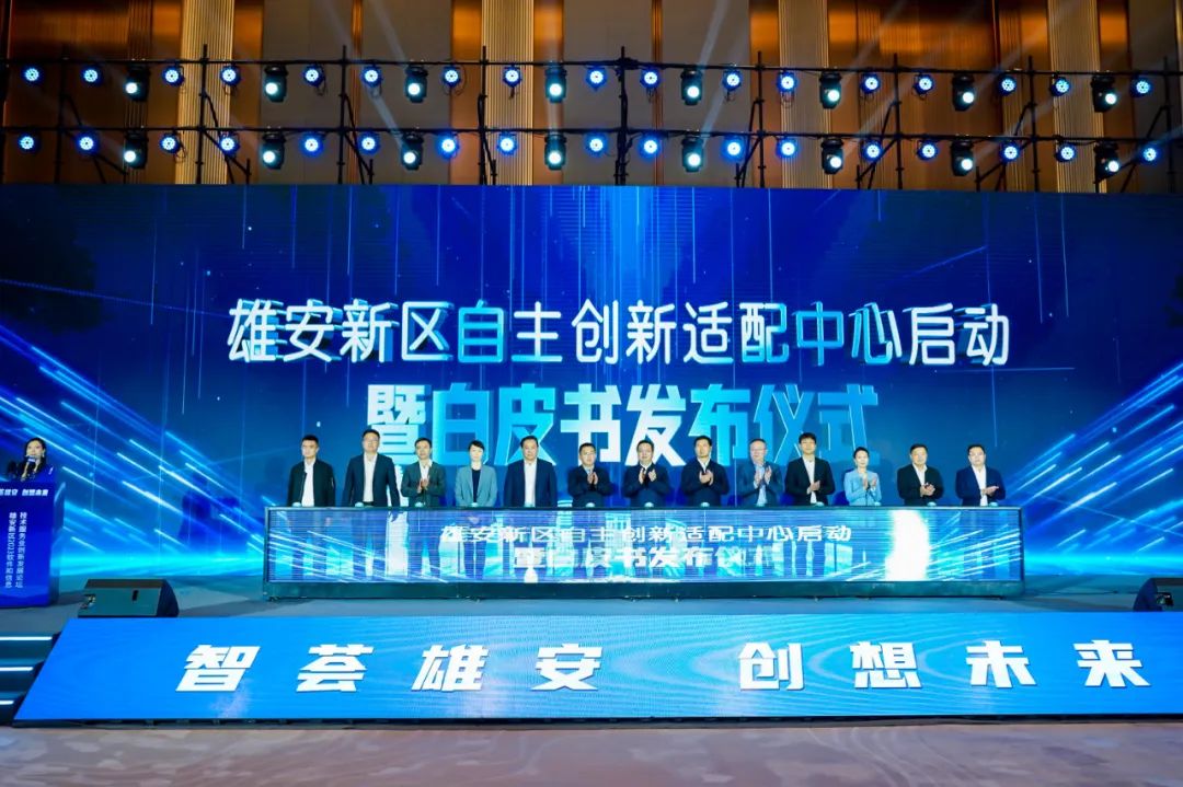 XPJ·(澳门区)公司官方网站