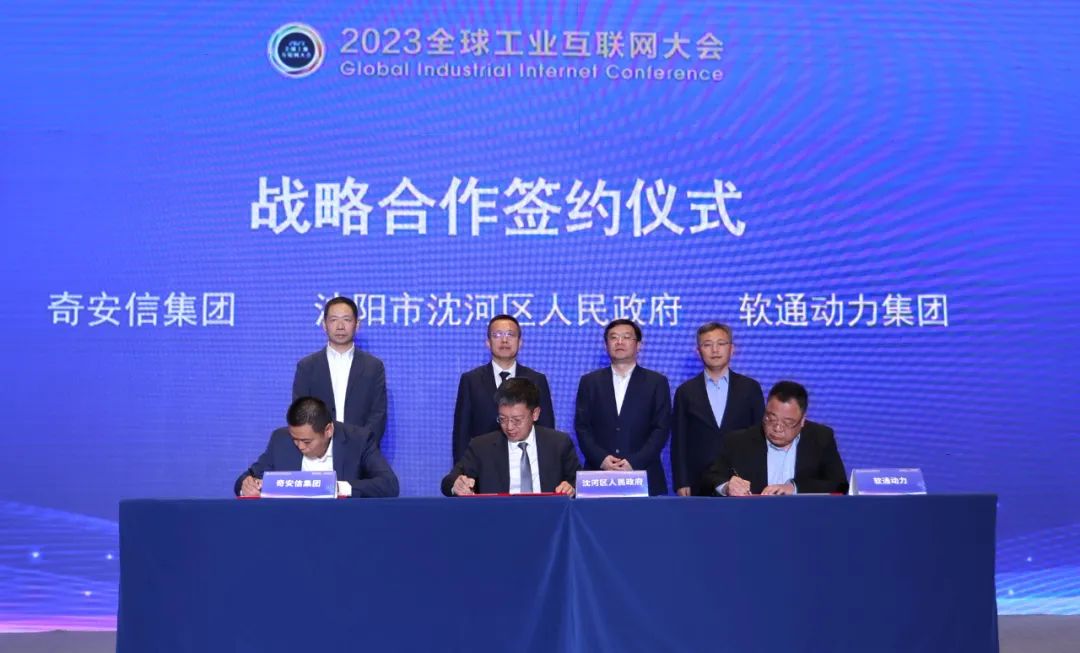 XPJ·(澳门区)公司官方网站