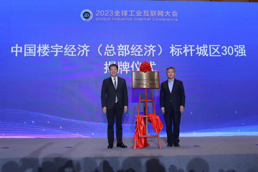 XPJ·(澳门区)公司官方网站