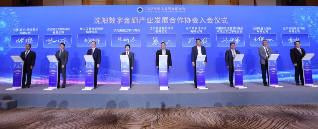 XPJ·(澳门区)公司官方网站