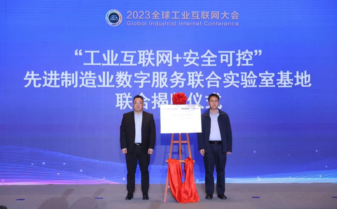 XPJ·(澳门区)公司官方网站