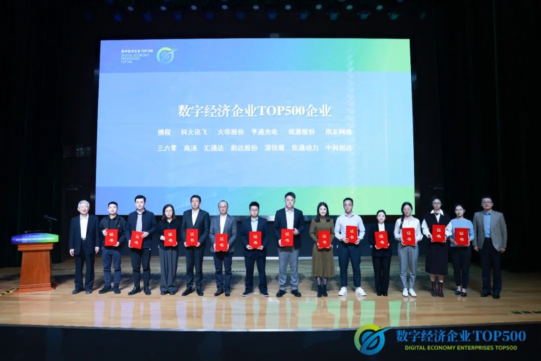 XPJ·(澳门区)公司官方网站