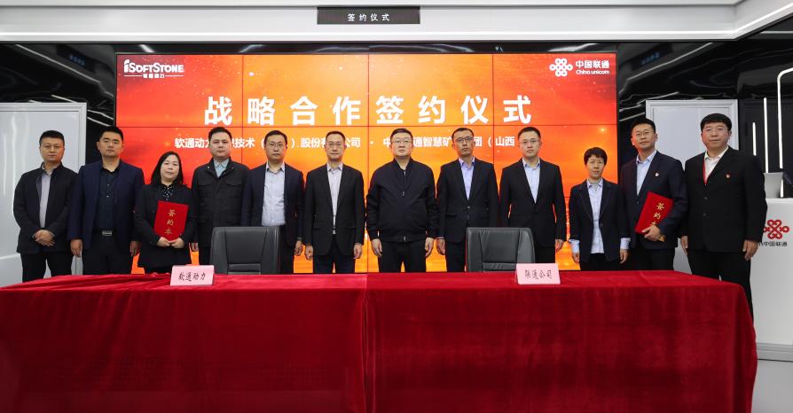 XPJ·(澳门区)公司官方网站