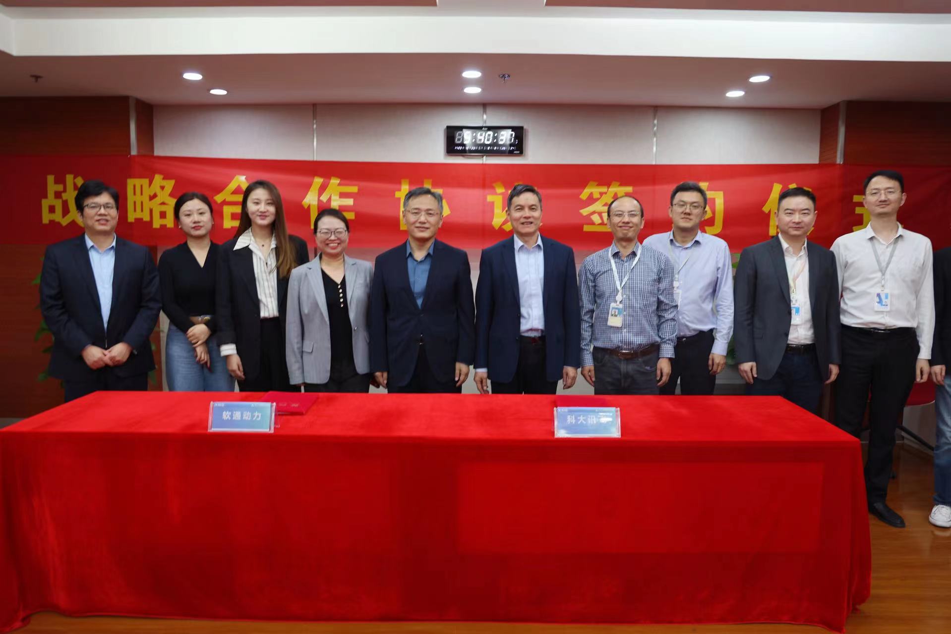 XPJ·(澳门区)公司官方网站