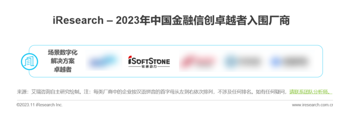 XPJ·(澳门区)公司官方网站