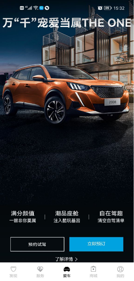 XPJ·(澳门区)公司官方网站