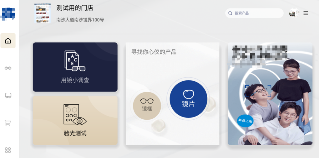 XPJ·(澳门区)公司官方网站