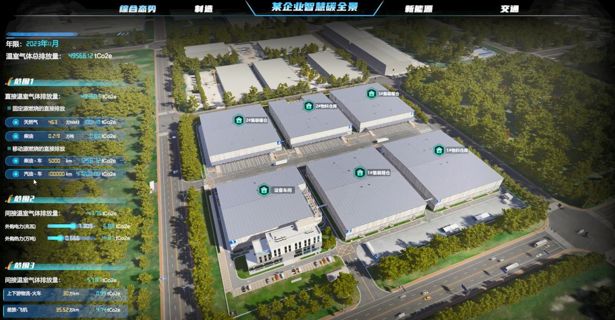 XPJ·(澳门区)公司官方网站