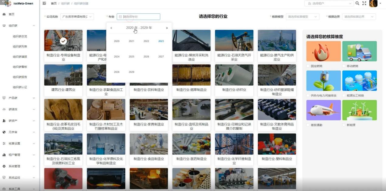 XPJ·(澳门区)公司官方网站