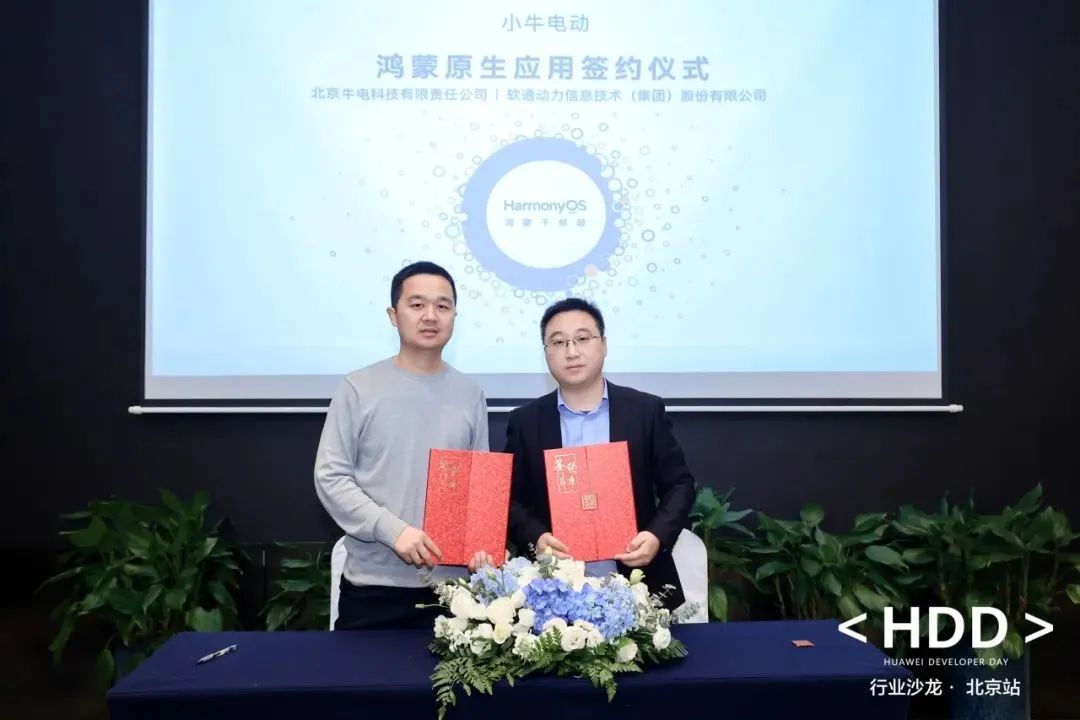 XPJ·(澳门区)公司官方网站