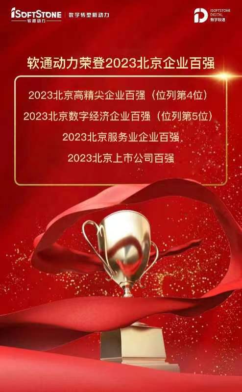 XPJ·(澳门区)公司官方网站