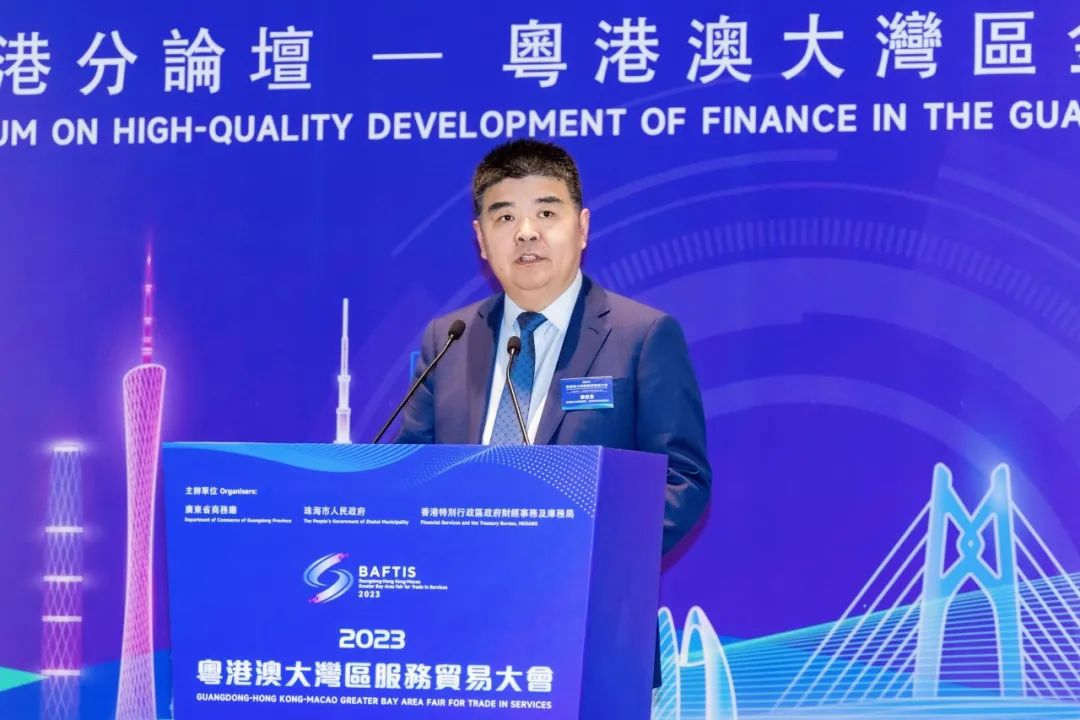 XPJ官网动力杰出亮相2023大湾区服贸会 车忠良：以数字技术创新赋能大湾区金融高质量发展