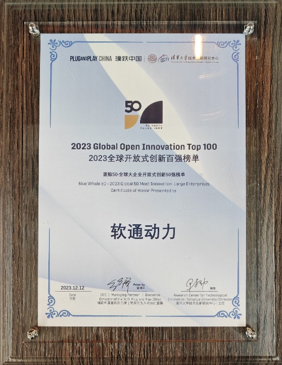 XPJ·(澳门区)公司官方网站