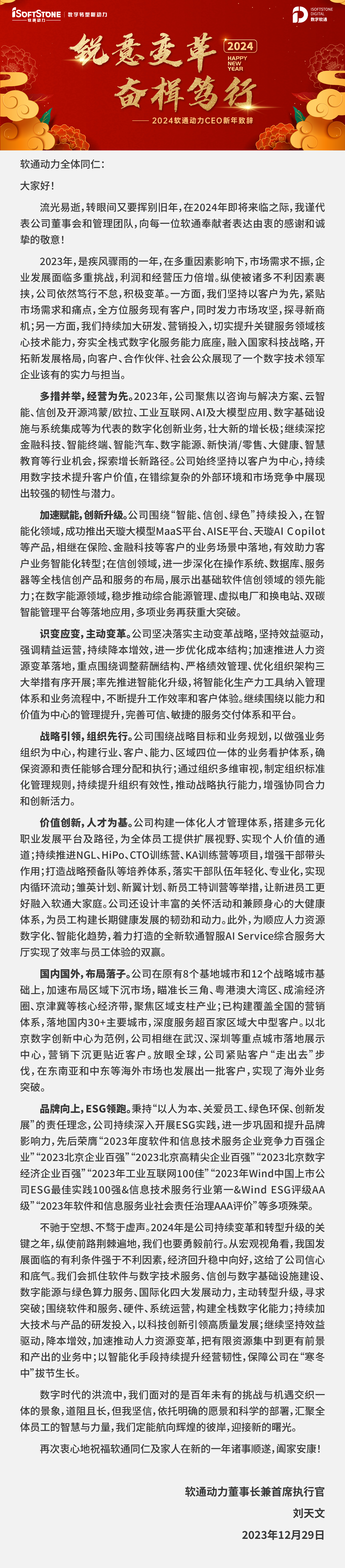 XPJ·(澳门区)公司官方网站