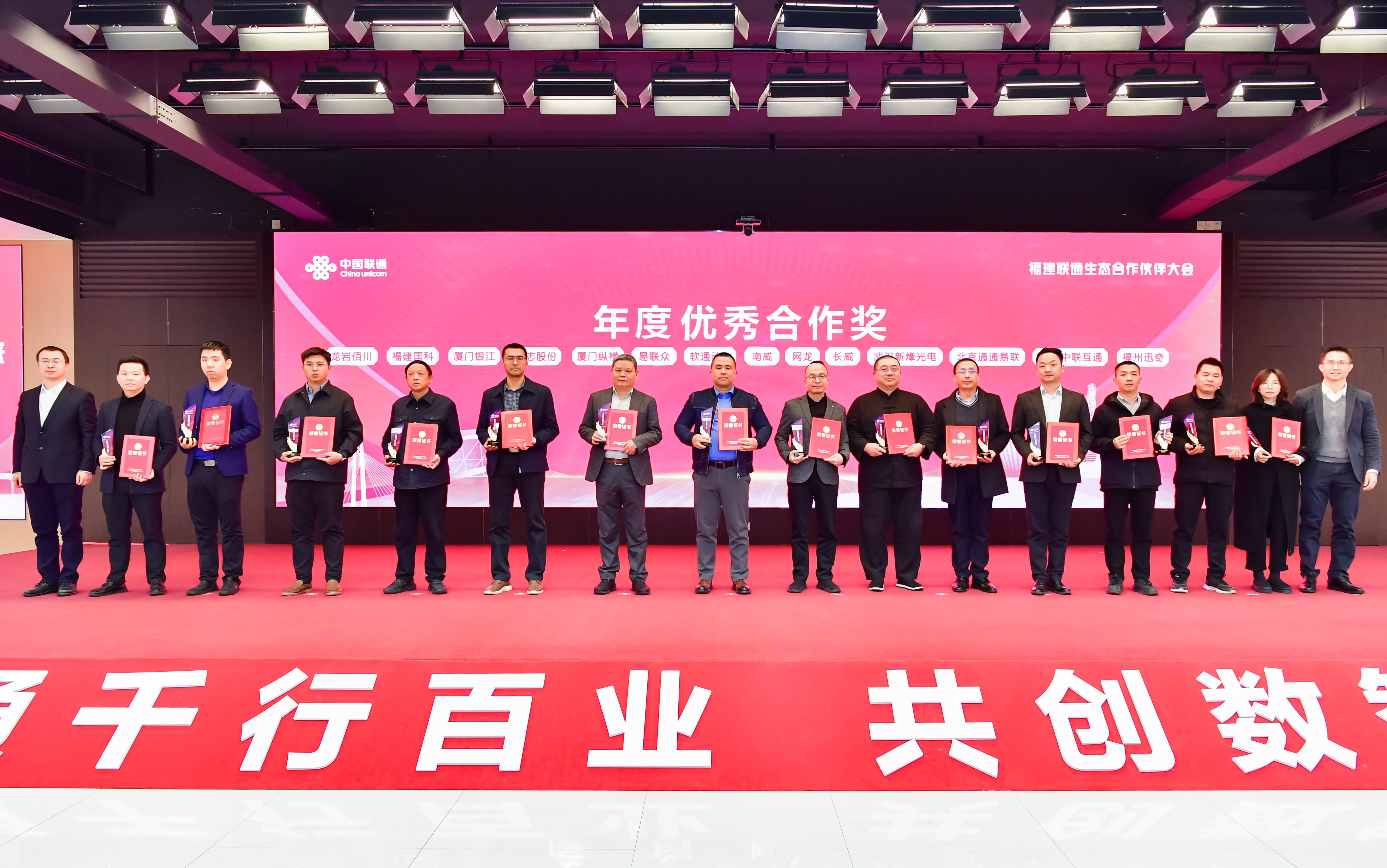 XPJ·(澳门区)公司官方网站