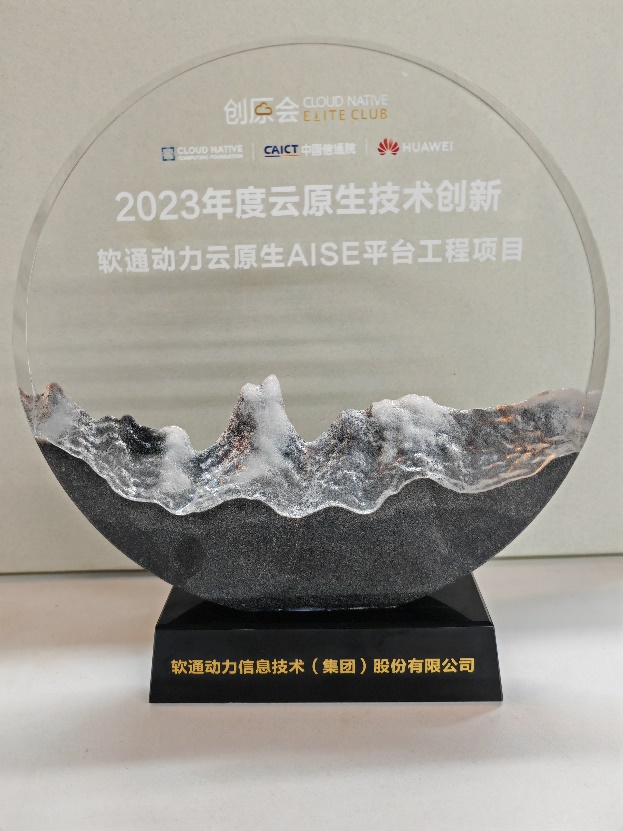 XPJ·(澳门区)公司官方网站