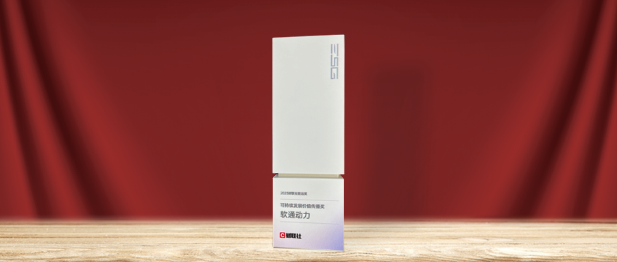 XPJ·(澳门区)公司官方网站