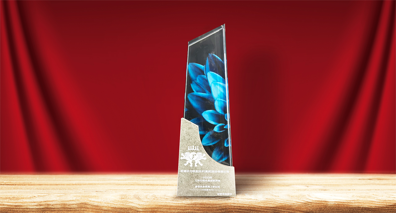 XPJ·(澳门区)公司官方网站