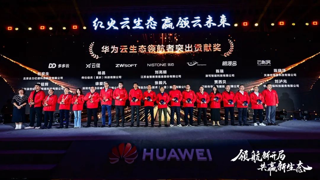 XPJ·(澳门区)公司官方网站