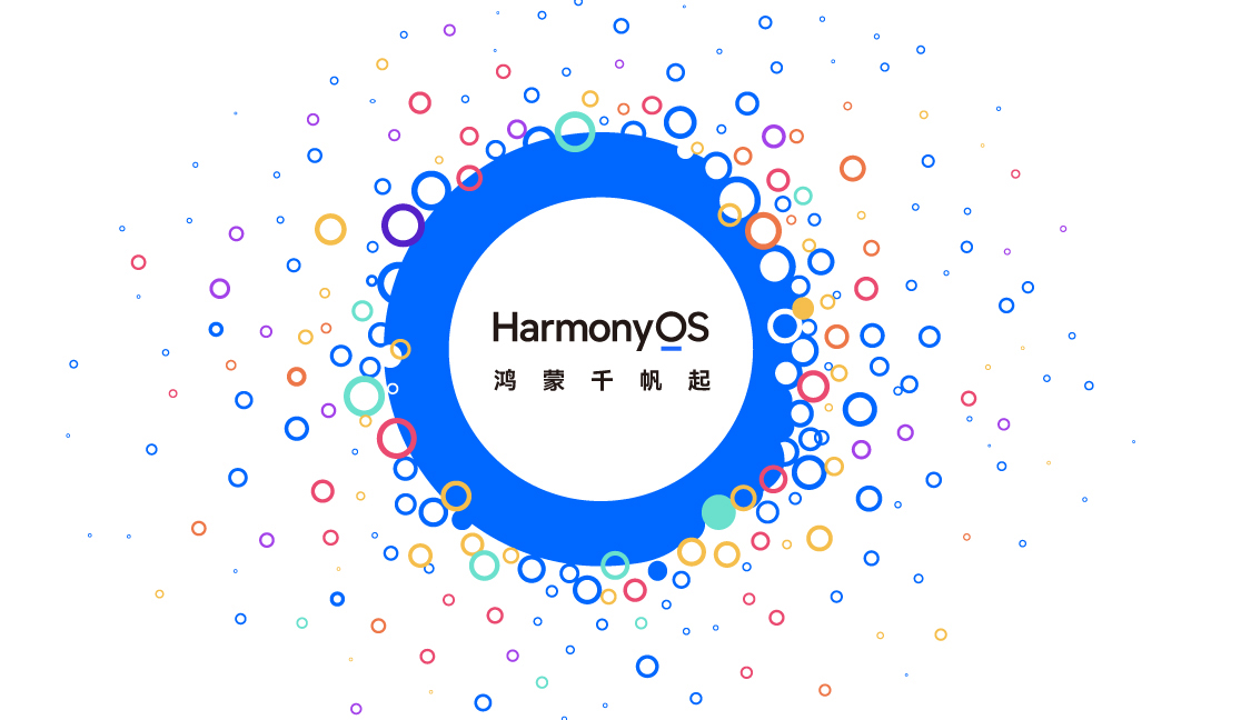 见证鸿蒙生态新里程！XPJ官网动力受邀出席鸿蒙生态千帆启动典礼