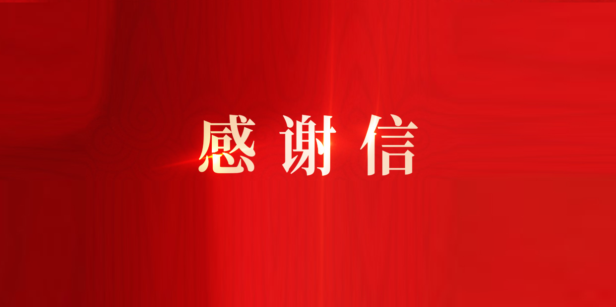 XPJ·(澳门区)公司官方网站